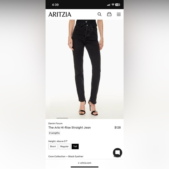 COPY - DENIM FORUM ARLO HIGH RISE STRAIGHT JEAN 28” - Picture 2 of 10